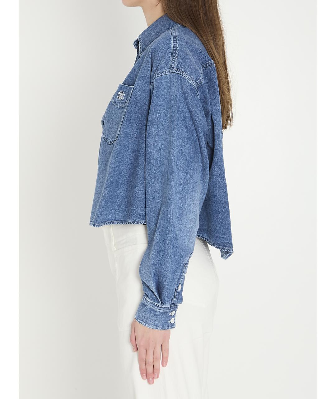 CELINE Синяя хлопковая рубашка, фото 3