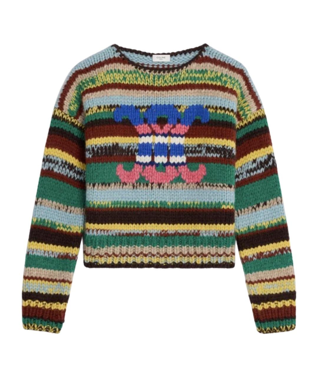CELINE Мульти шерстяной джемпер / свитер, фото 1