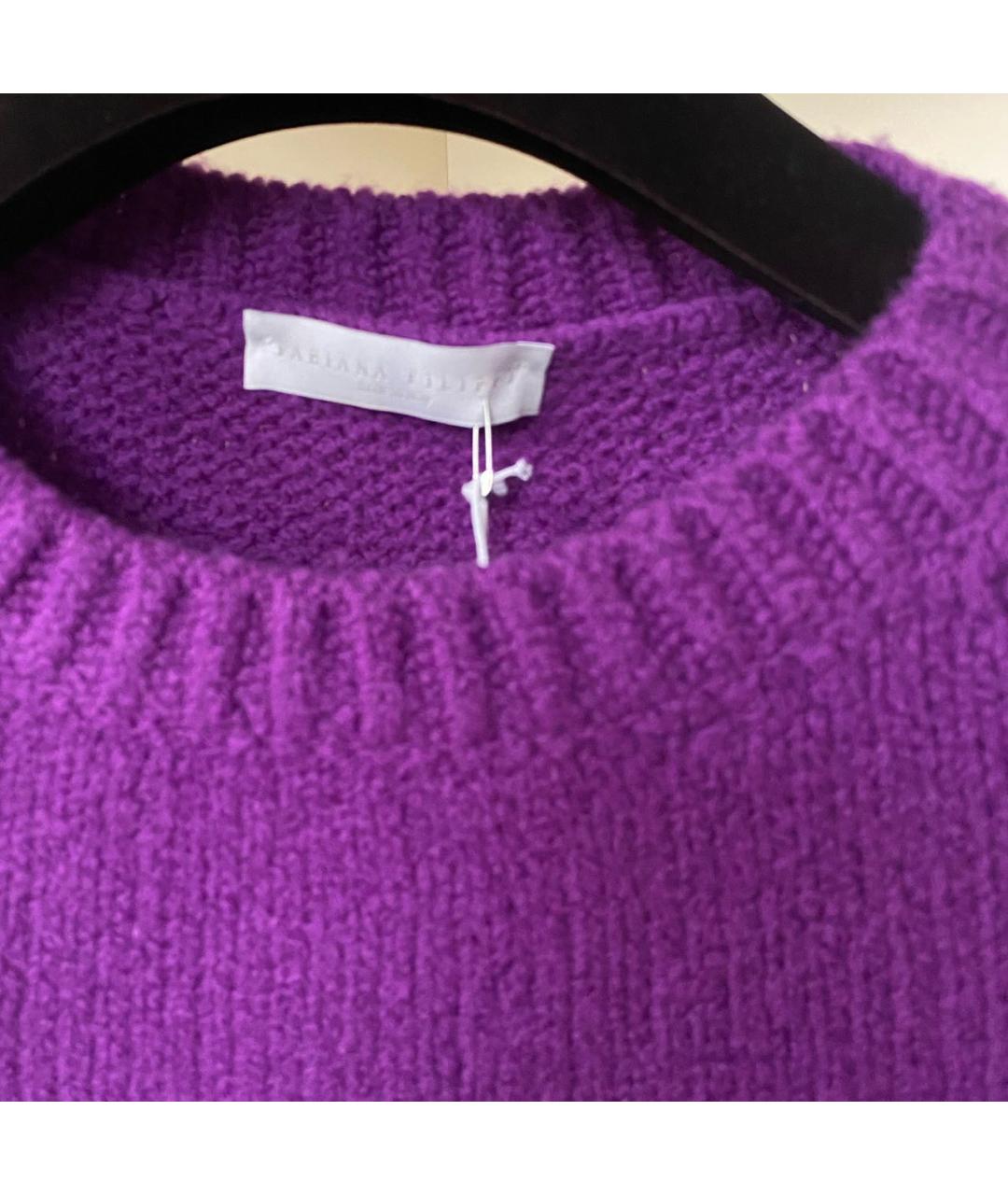 FABIANA FILIPPI Фиолетовый шерстяной джемпер / свитер, фото 6