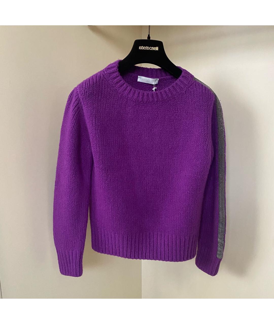 FABIANA FILIPPI Фиолетовый шерстяной джемпер / свитер, фото 2