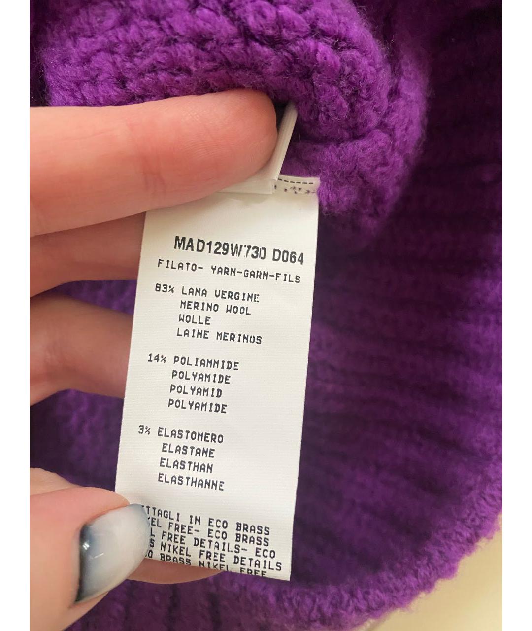 FABIANA FILIPPI Фиолетовый шерстяной джемпер / свитер, фото 7