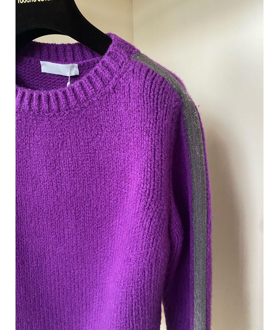FABIANA FILIPPI Фиолетовый шерстяной джемпер / свитер, фото 3