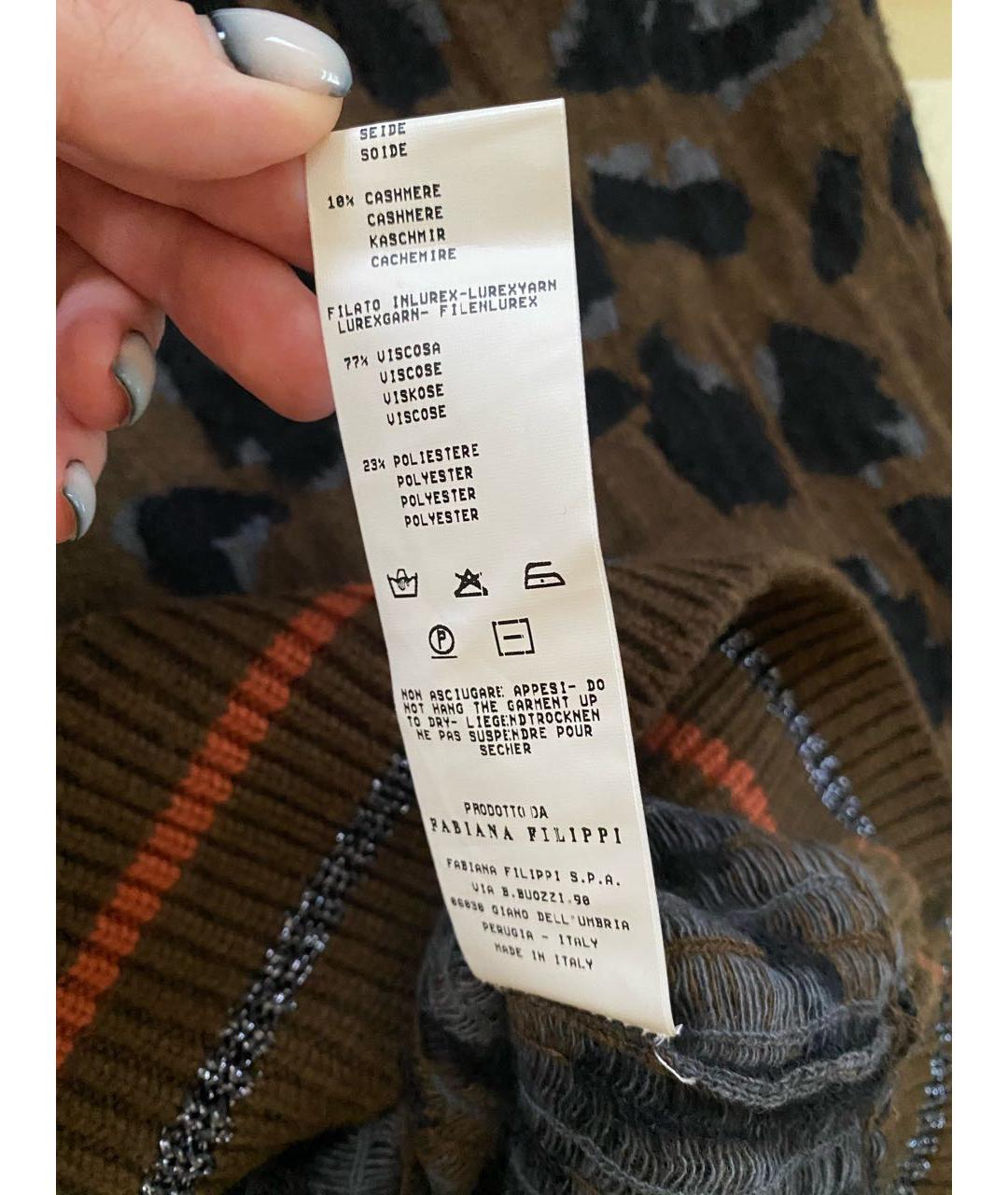 FABIANA FILIPPI Коричневый шерстяной джемпер / свитер, фото 8