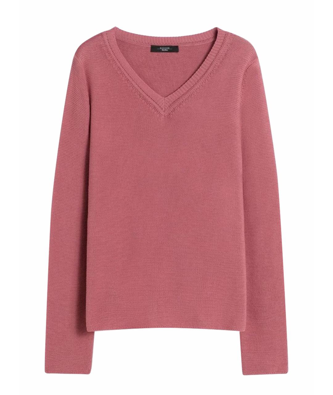 WEEKEND MAX MARA Розовый хлопковый джемпер / свитер, фото 1