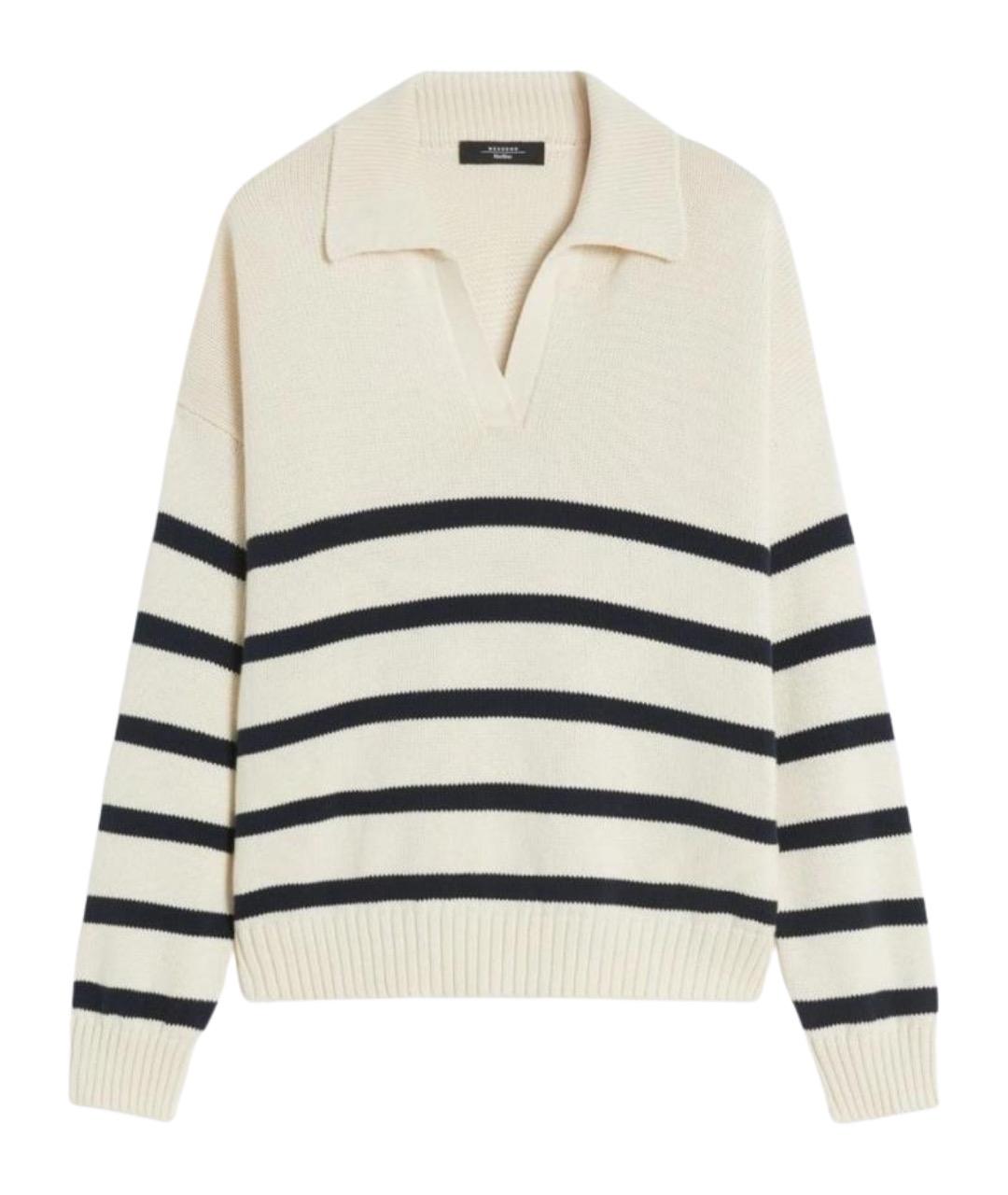 WEEKEND MAX MARA Бежевый хлопковый джемпер / свитер, фото 1