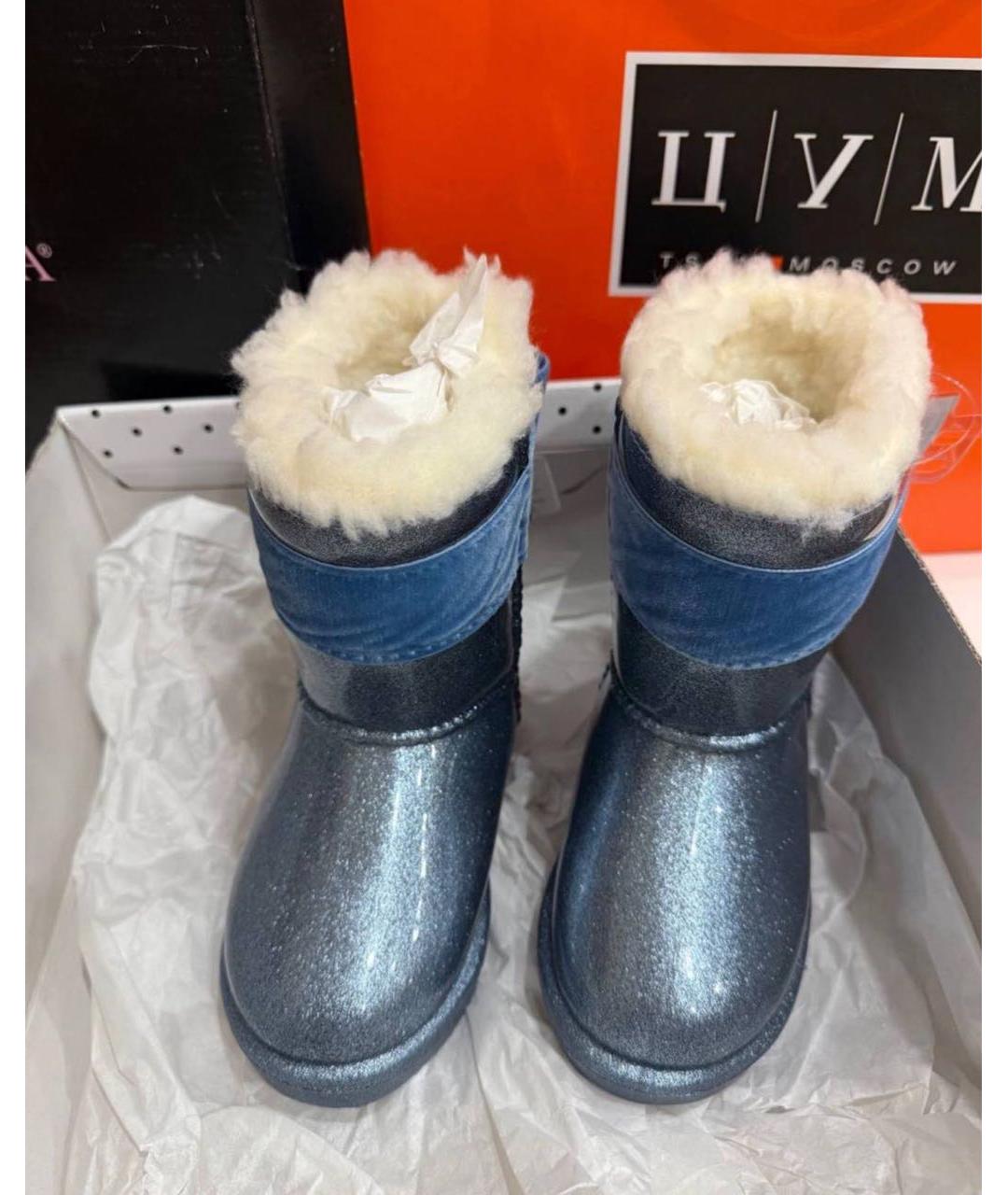 MONNALISA Голубые резиновые сапоги, фото 2