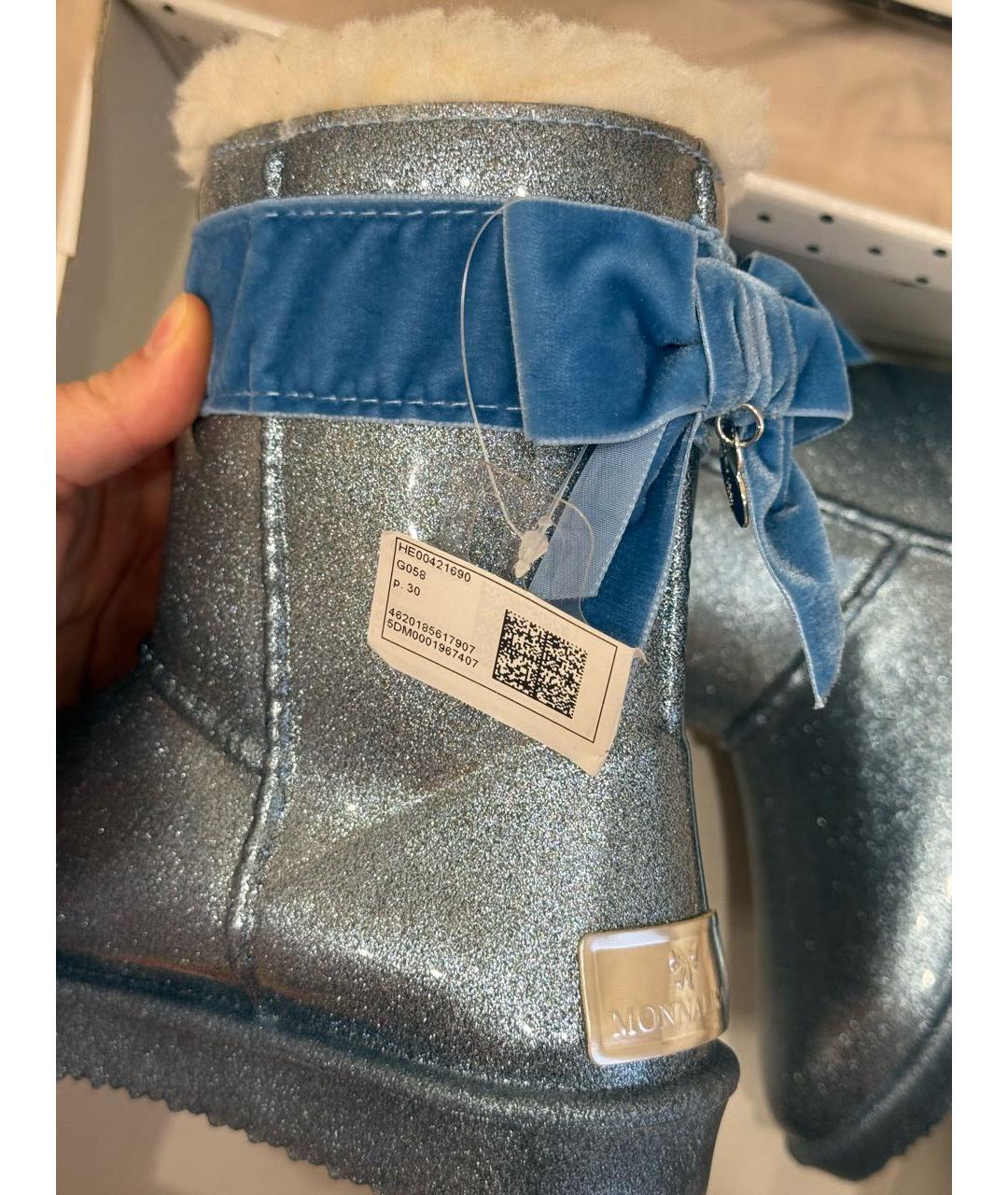 MONNALISA Голубые резиновые сапоги, фото 6