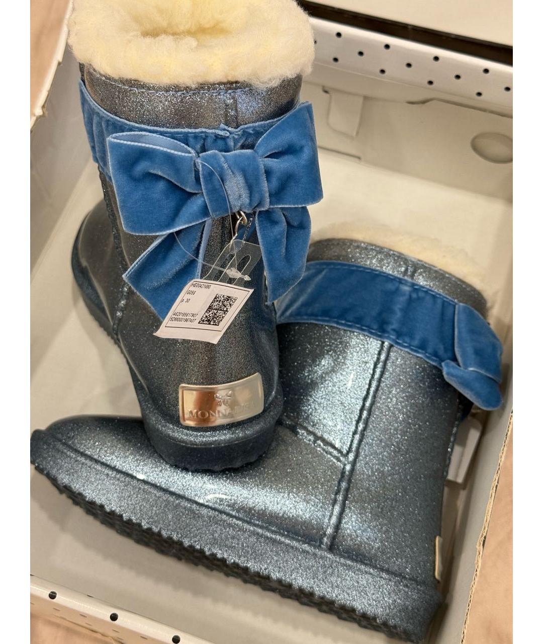 MONNALISA Голубые резиновые сапоги, фото 7