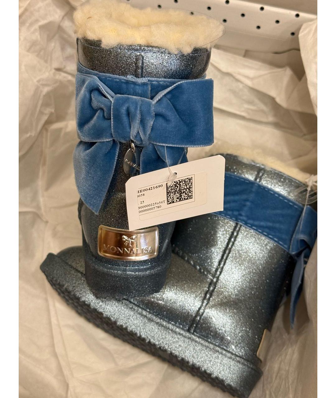 MONNALISA Голубые резиновые сапоги, фото 7