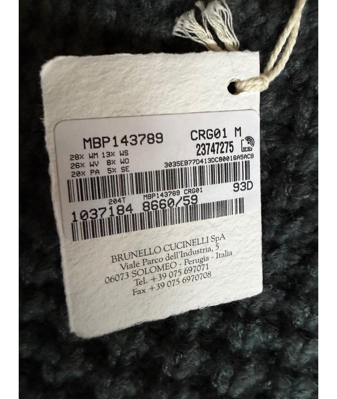 BRUNELLO CUCINELLI Антрацитовый кашемировый джемпер / свитер, фото 3