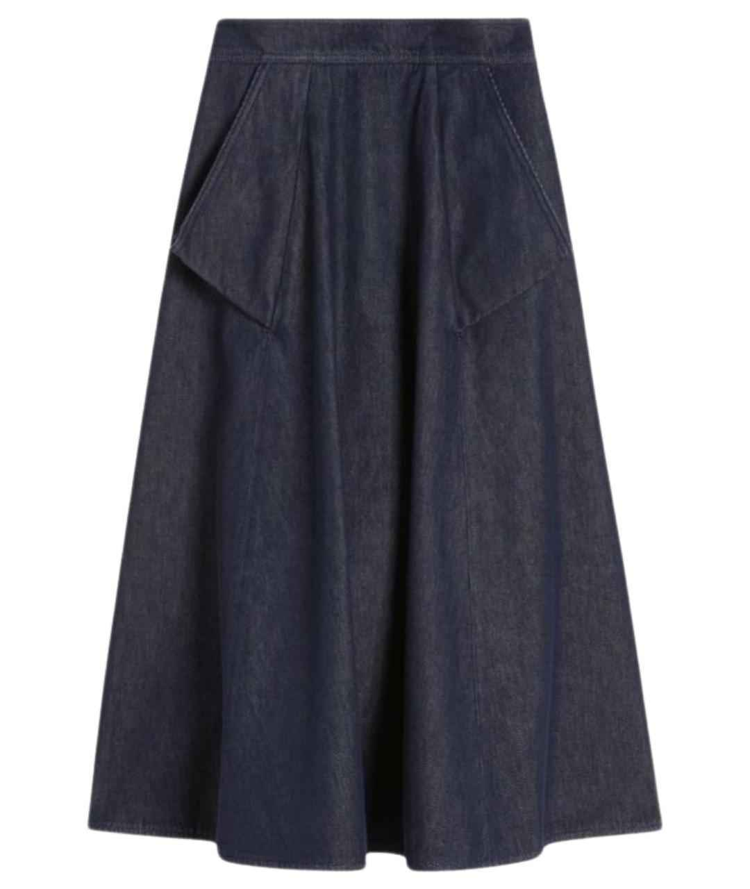 MAX MARA Синяя хлопковая юбка миди, фото 1