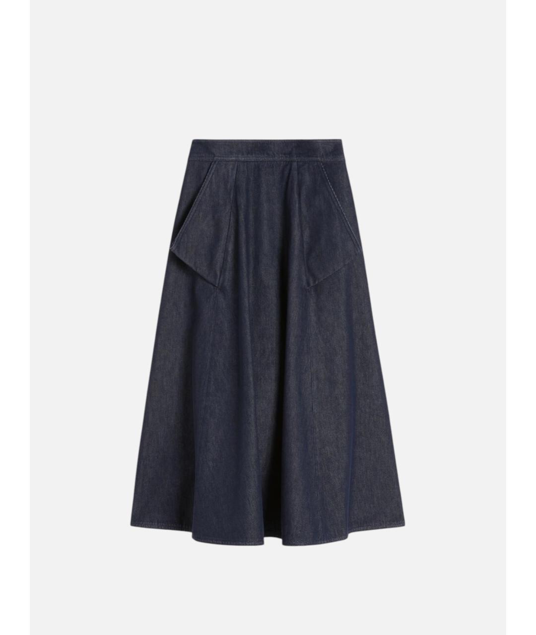 MAX MARA Синяя хлопковая юбка миди, фото 5