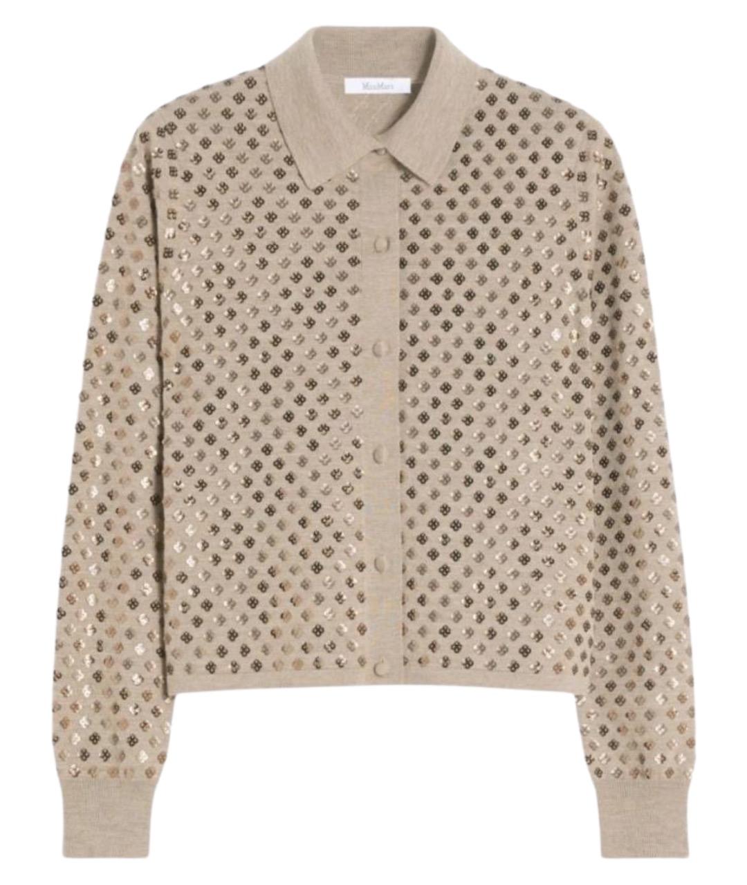 MAX MARA Бежевый шерстяной кардиган, фото 1