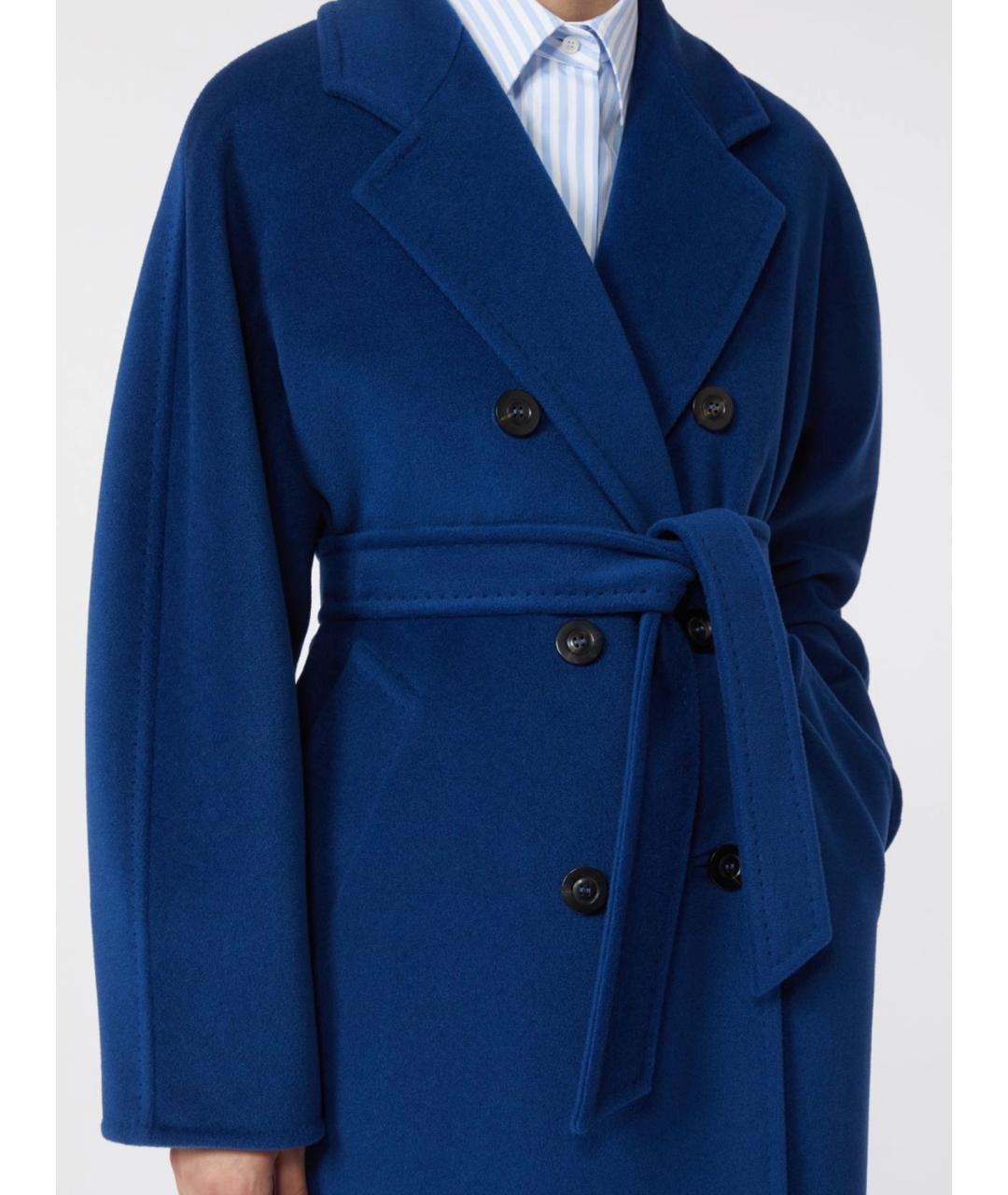 MAX MARA Синее шерстяное пальто, фото 5