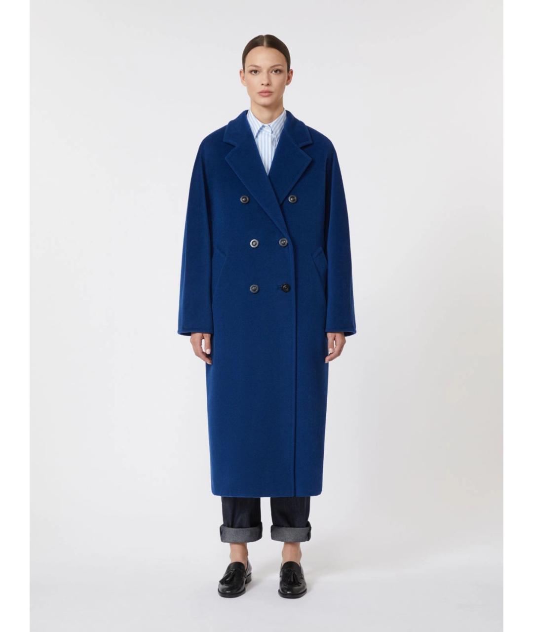 MAX MARA Синее шерстяное пальто, фото 3