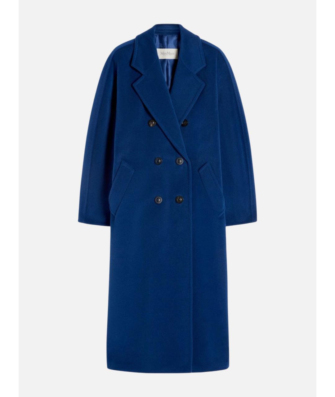 MAX MARA Синее шерстяное пальто, фото 6