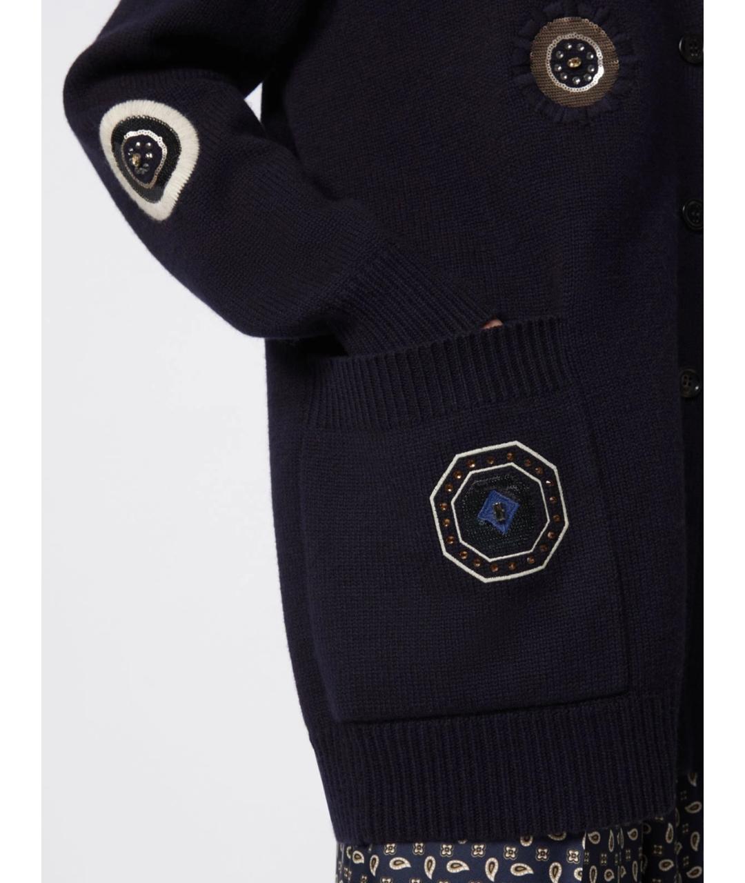 MAX MARA Темно-синий шерстяной кардиган, фото 5