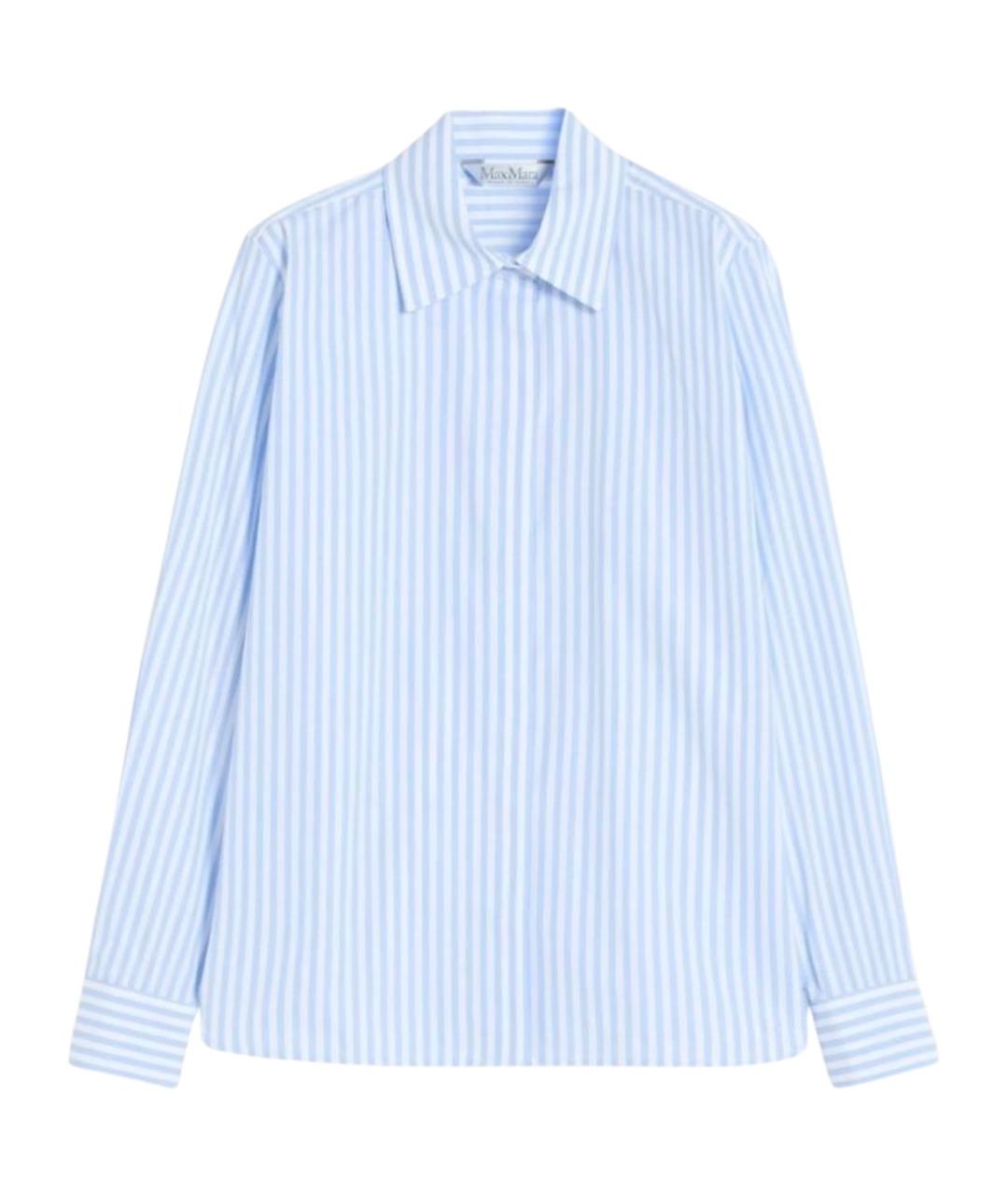 MAX MARA Голубая хлопковая рубашка, фото 1