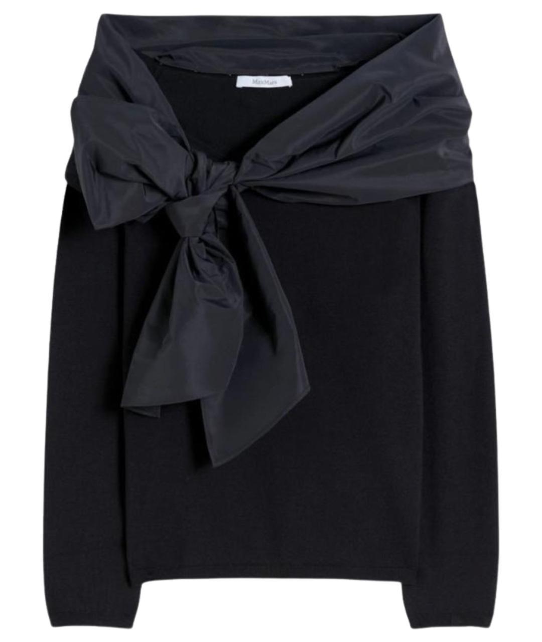 MAX MARA Темно-синий шерстяной джемпер / свитер, фото 1