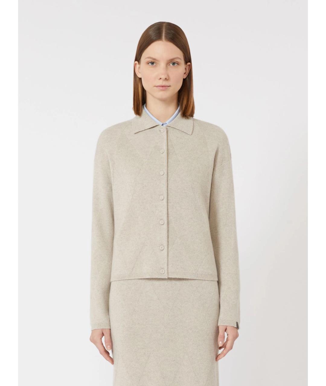 MAX MARA Кашемировый кардиган, фото 3