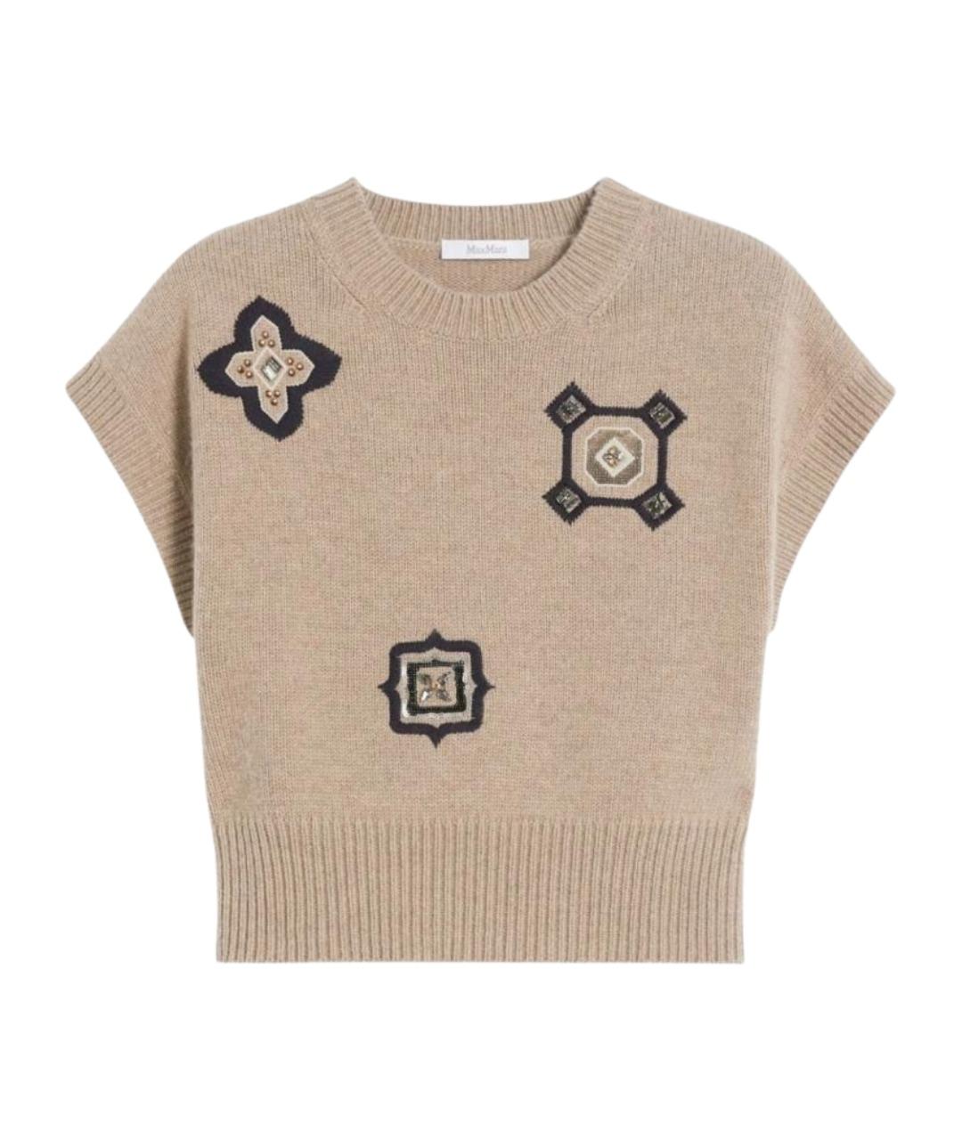 MAX MARA Бежевый шерстяной джемпер / свитер, фото 1