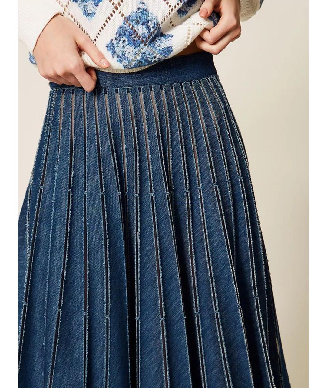 TWIN-SET Синяя хлопковая юбка миди, фото 5