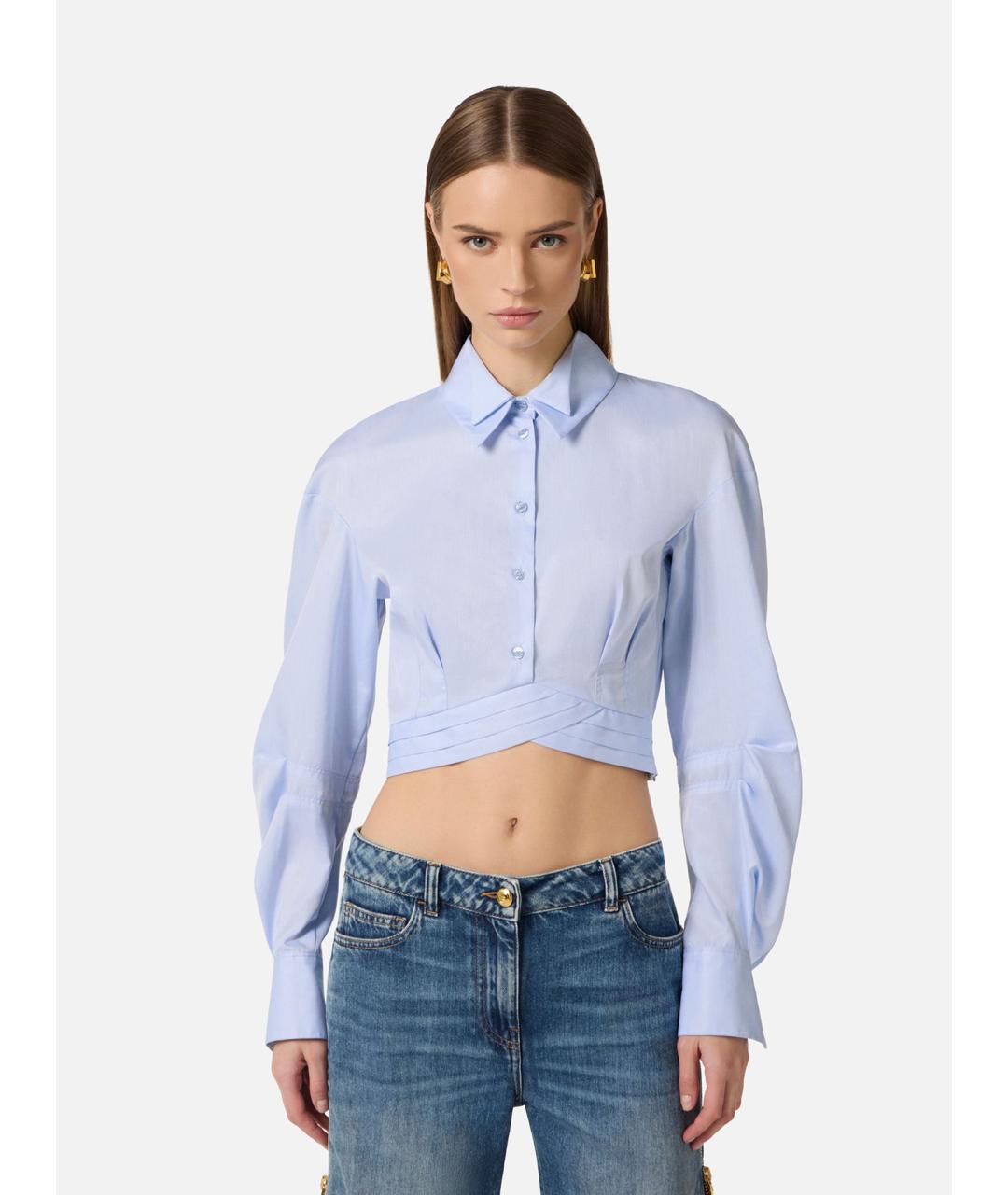 ELISABETTA FRANCHI Голубая хлопковая рубашка, фото 3