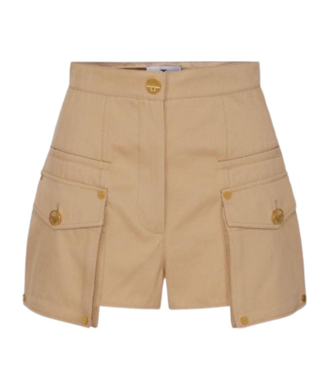 ELISABETTA FRANCHI Бежевые хлопковые шорты, фото 1