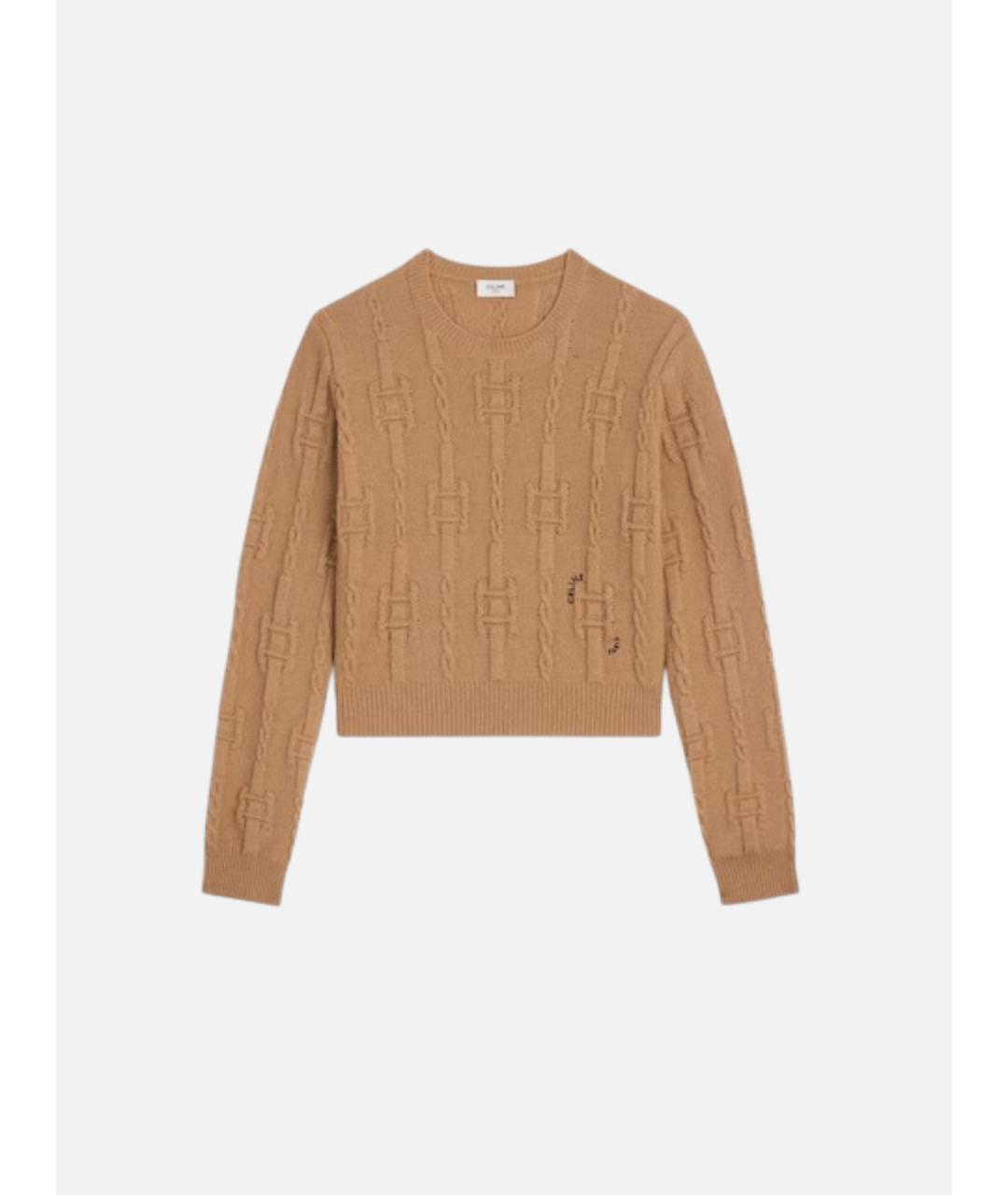 CELINE Бежевый кашемировый джемпер / свитер, фото 4