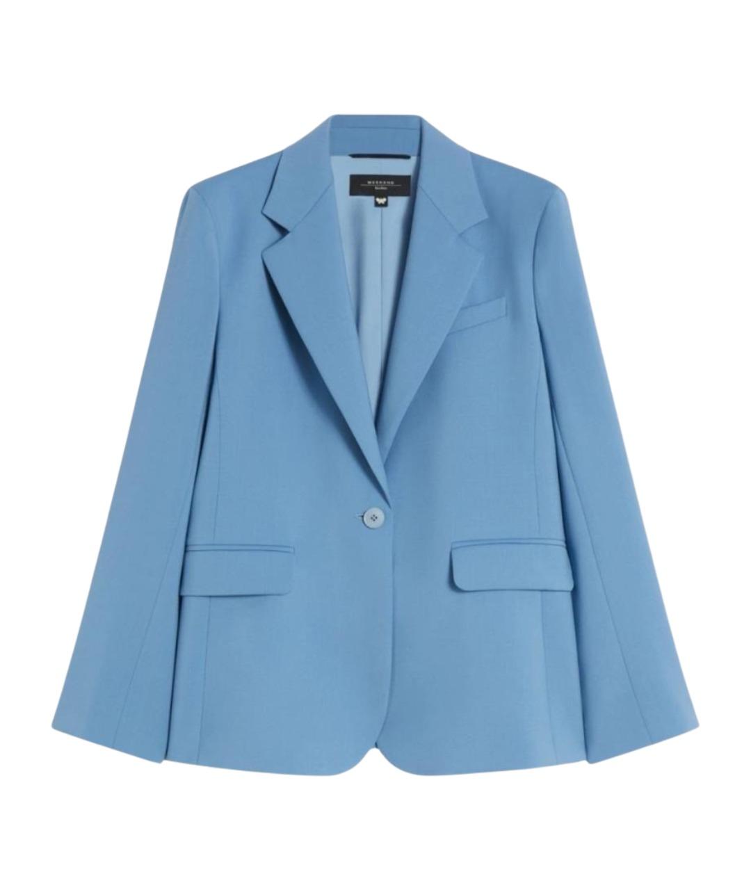 WEEKEND MAX MARA Голубой шерстяной жакет/пиджак, фото 1