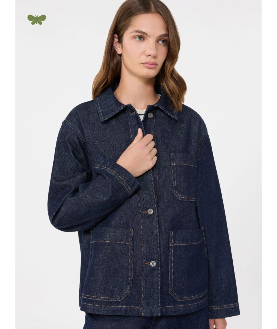 WEEKEND MAX MARA Синяя хлопковая рубашка, фото 7