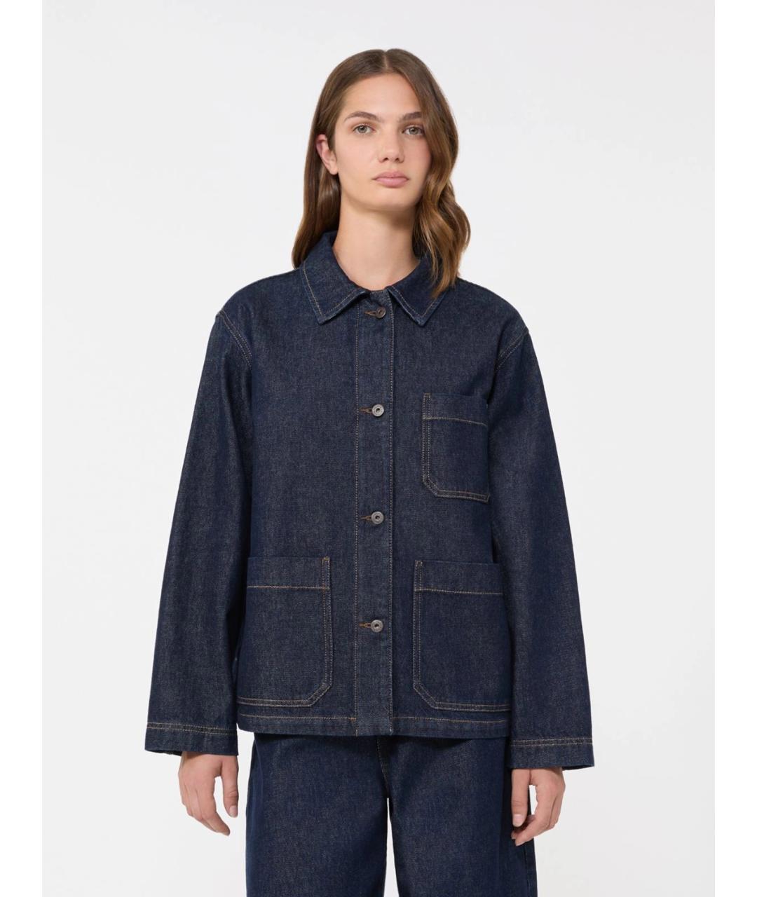 WEEKEND MAX MARA Синяя хлопковая рубашка, фото 4