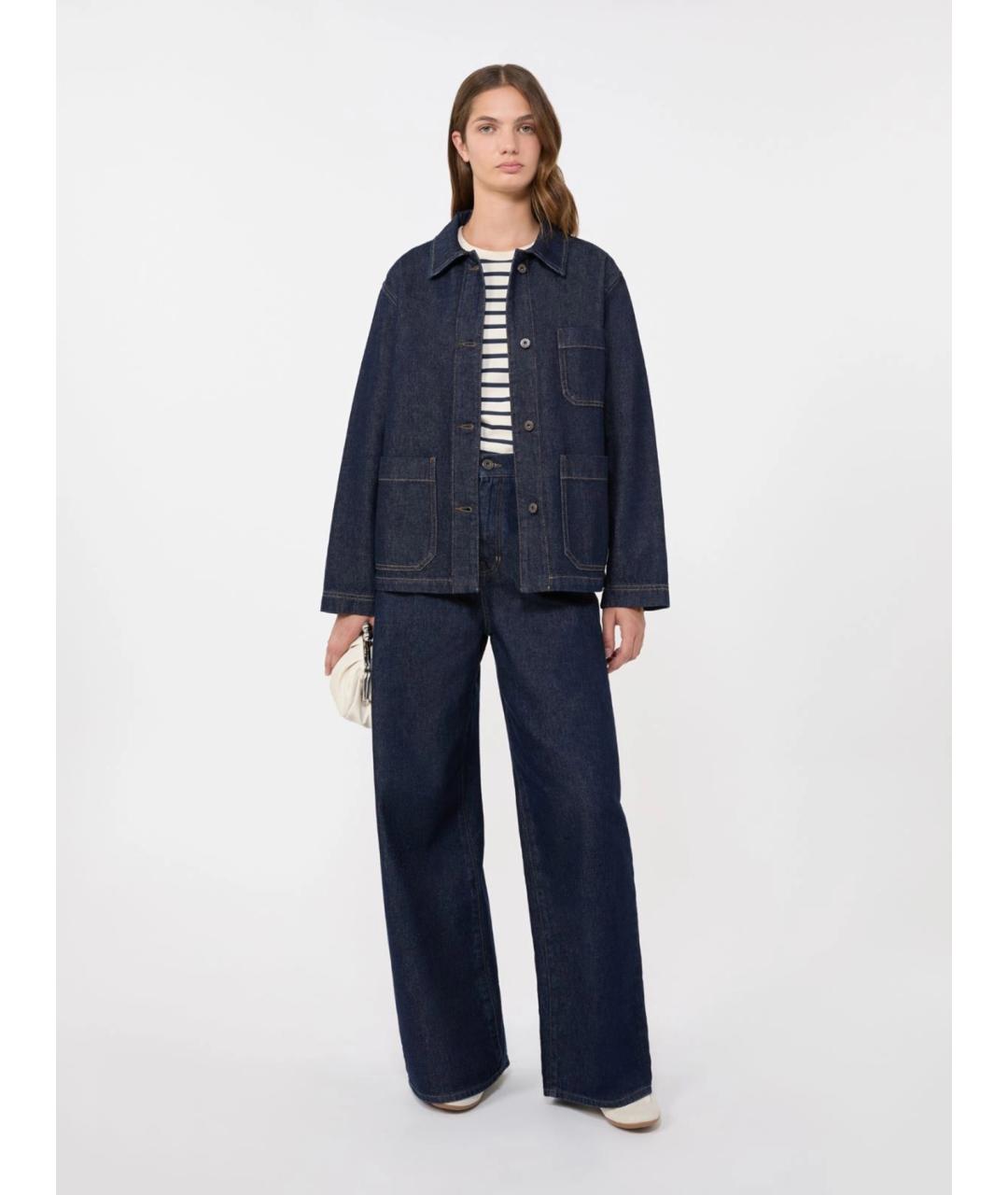 WEEKEND MAX MARA Синяя хлопковая рубашка, фото 2