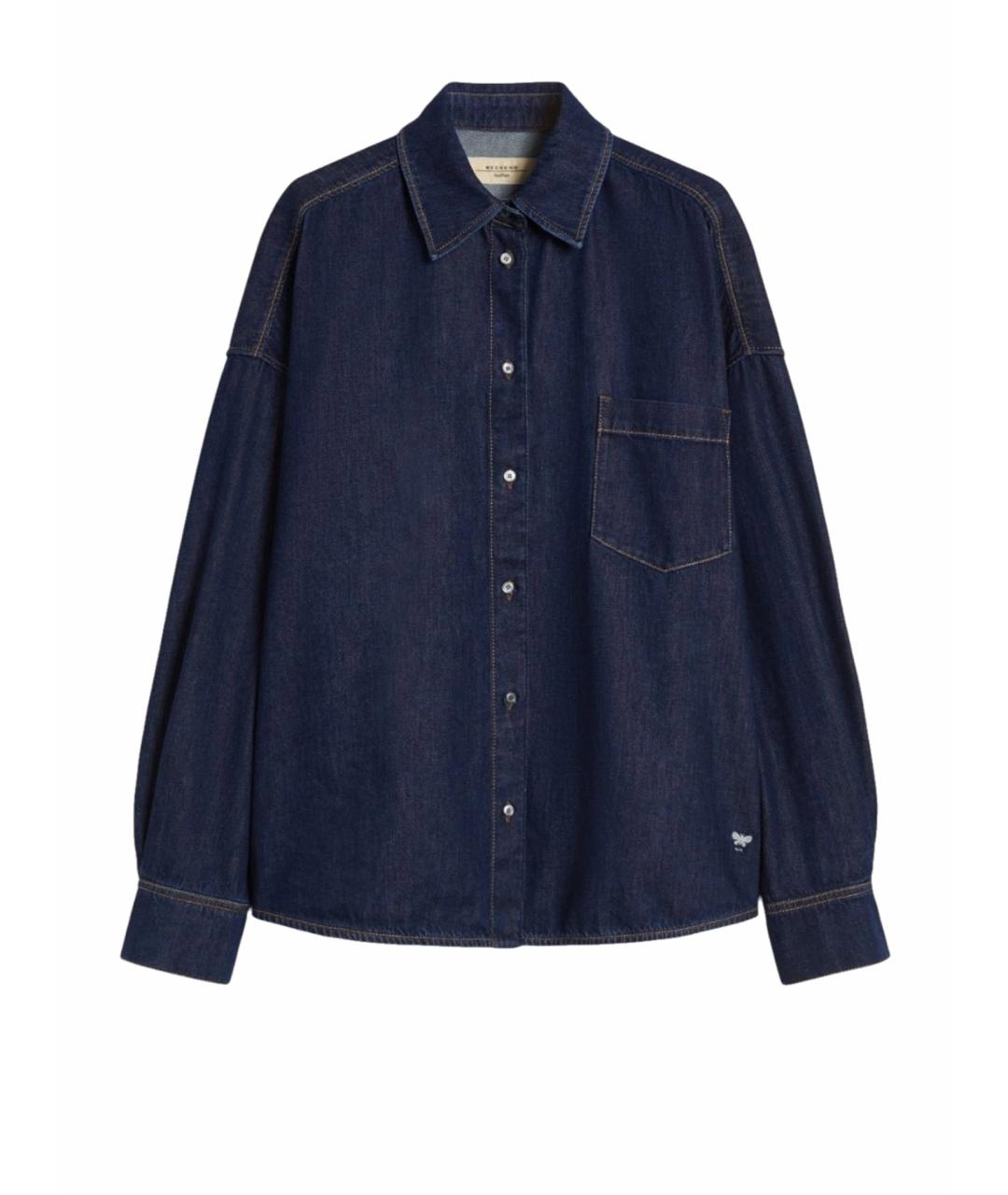 WEEKEND MAX MARA Черная хлопковая рубашка, фото 1