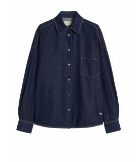 WEEKEND MAX MARA Рубашка