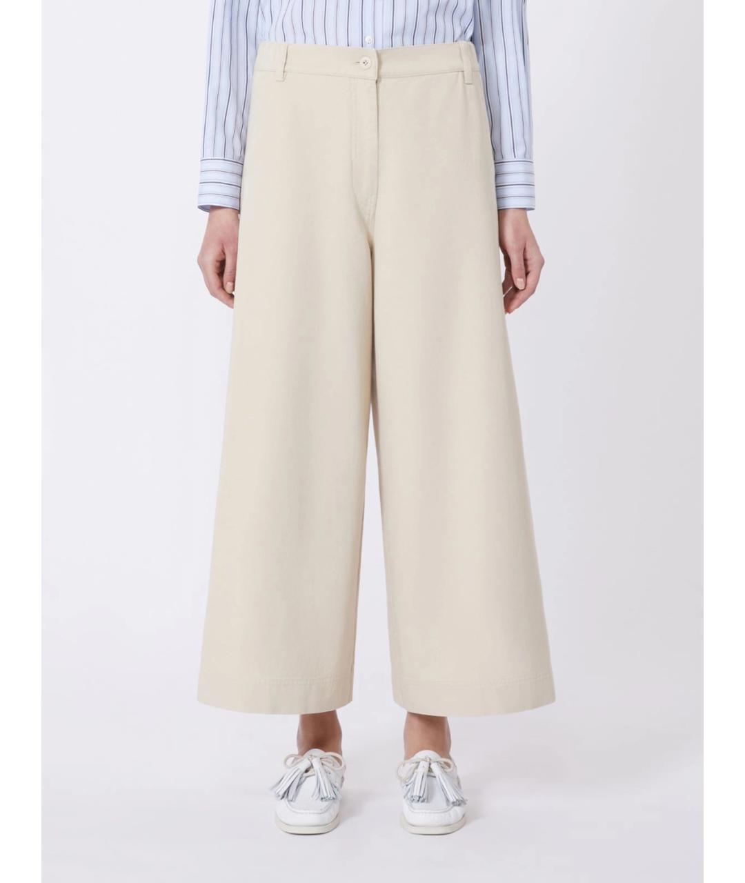 WEEKEND MAX MARA Бежевые хлопковые брюки широкие, фото 3
