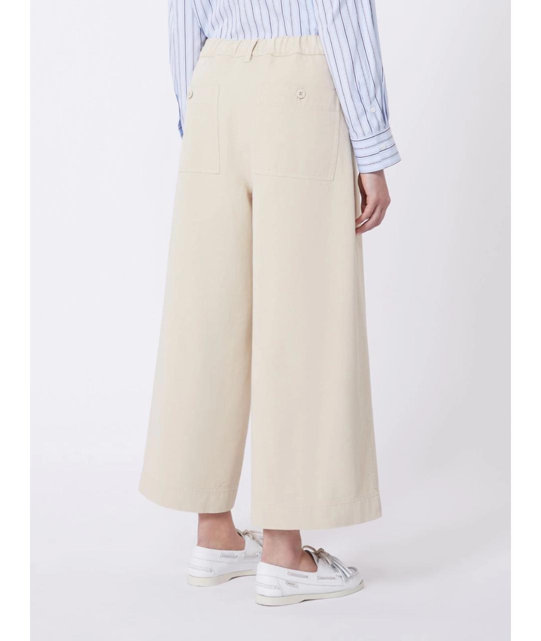 WEEKEND MAX MARA Бежевые хлопковые брюки широкие, фото 4