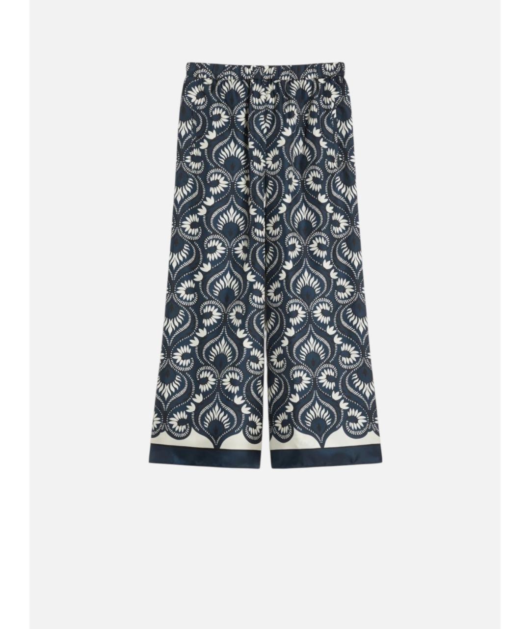 WEEKEND MAX MARA Шелковые прямые брюки, фото 5