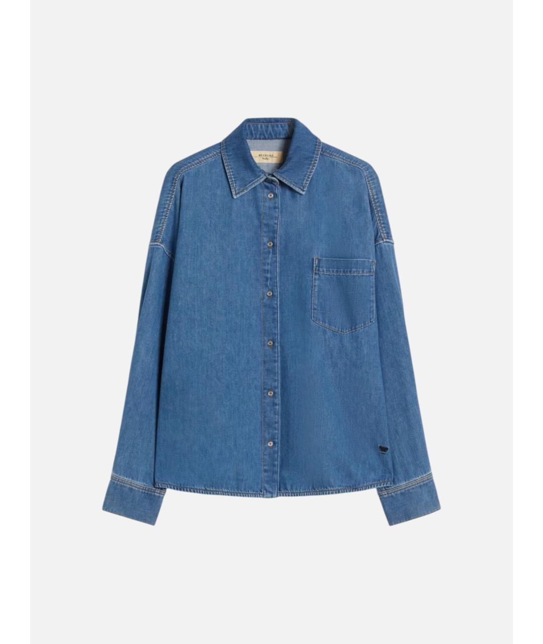 WEEKEND MAX MARA Хлопковая рубашка, фото 5