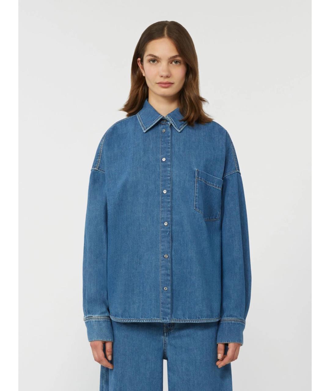 WEEKEND MAX MARA Хлопковая рубашка, фото 3