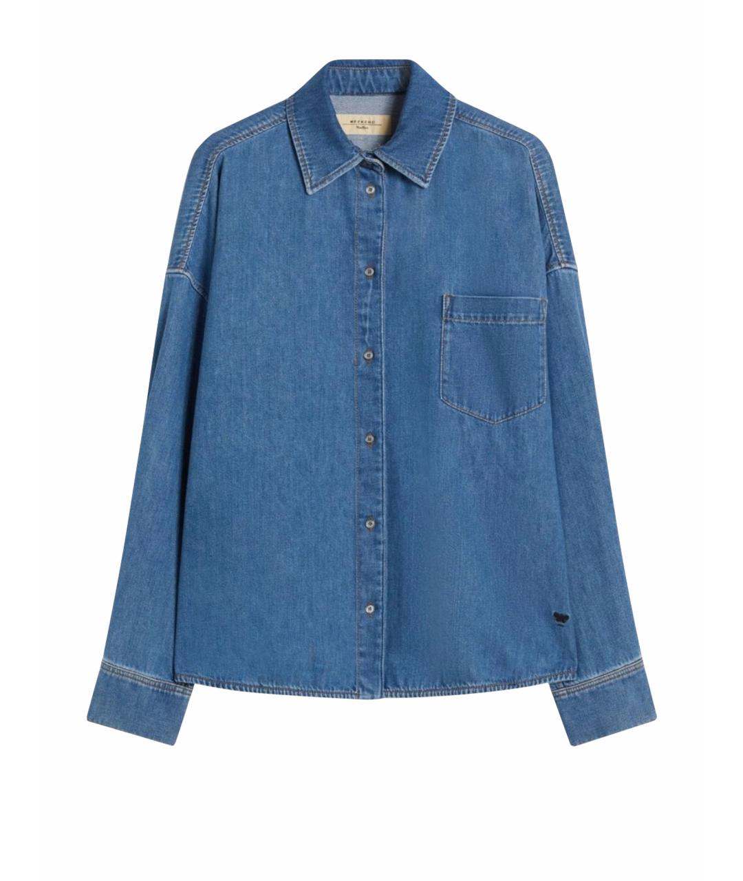 WEEKEND MAX MARA Хлопковая рубашка, фото 1