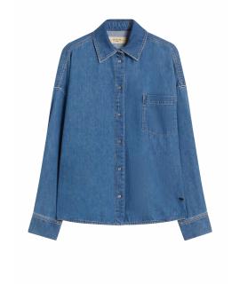 WEEKEND MAX MARA Рубашка