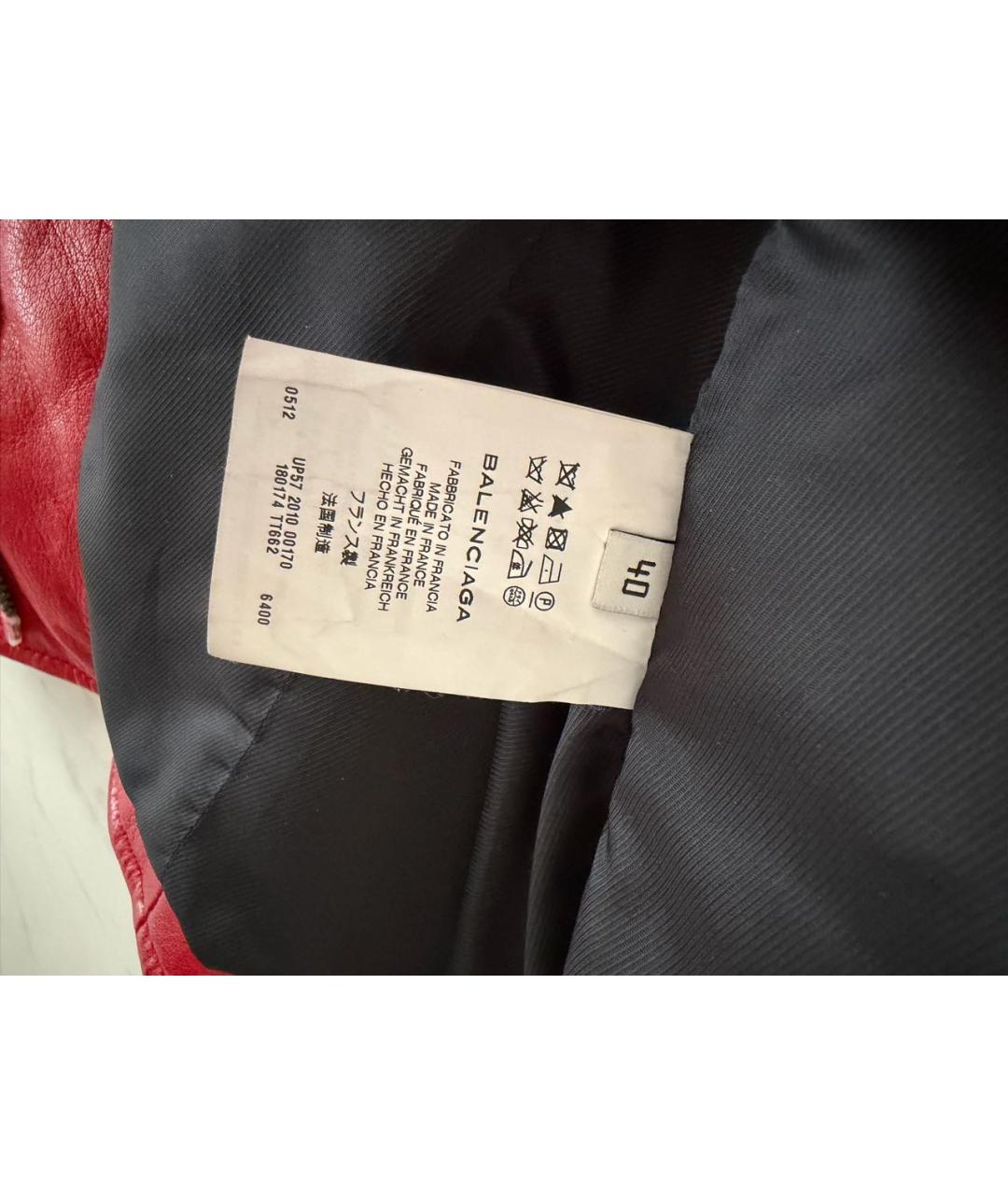 BALENCIAGA Бордовая кожаная куртка, фото 4