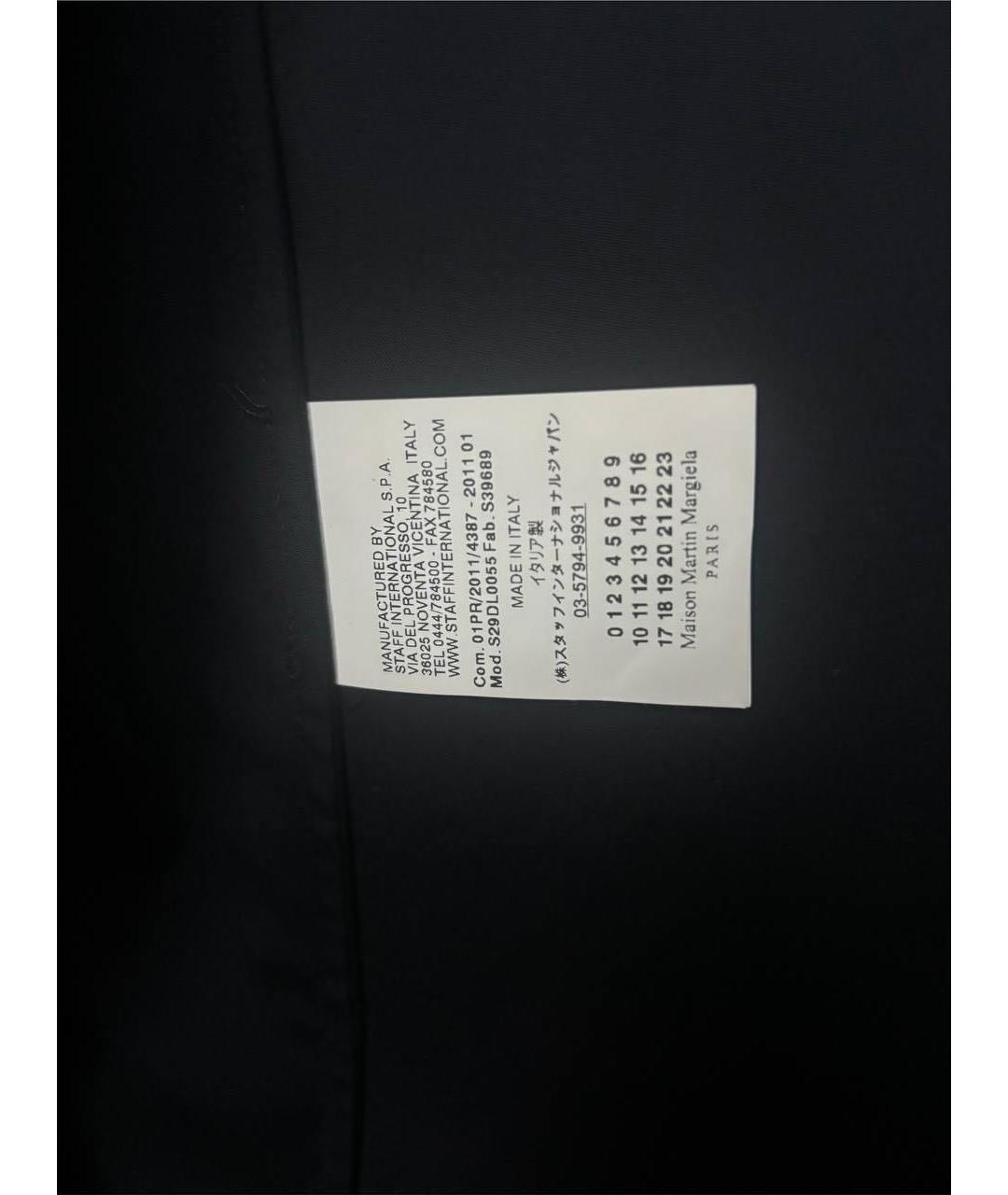 MAISON MARGIELA Темно-синяя хлопковая кэжуал рубашка, фото 8