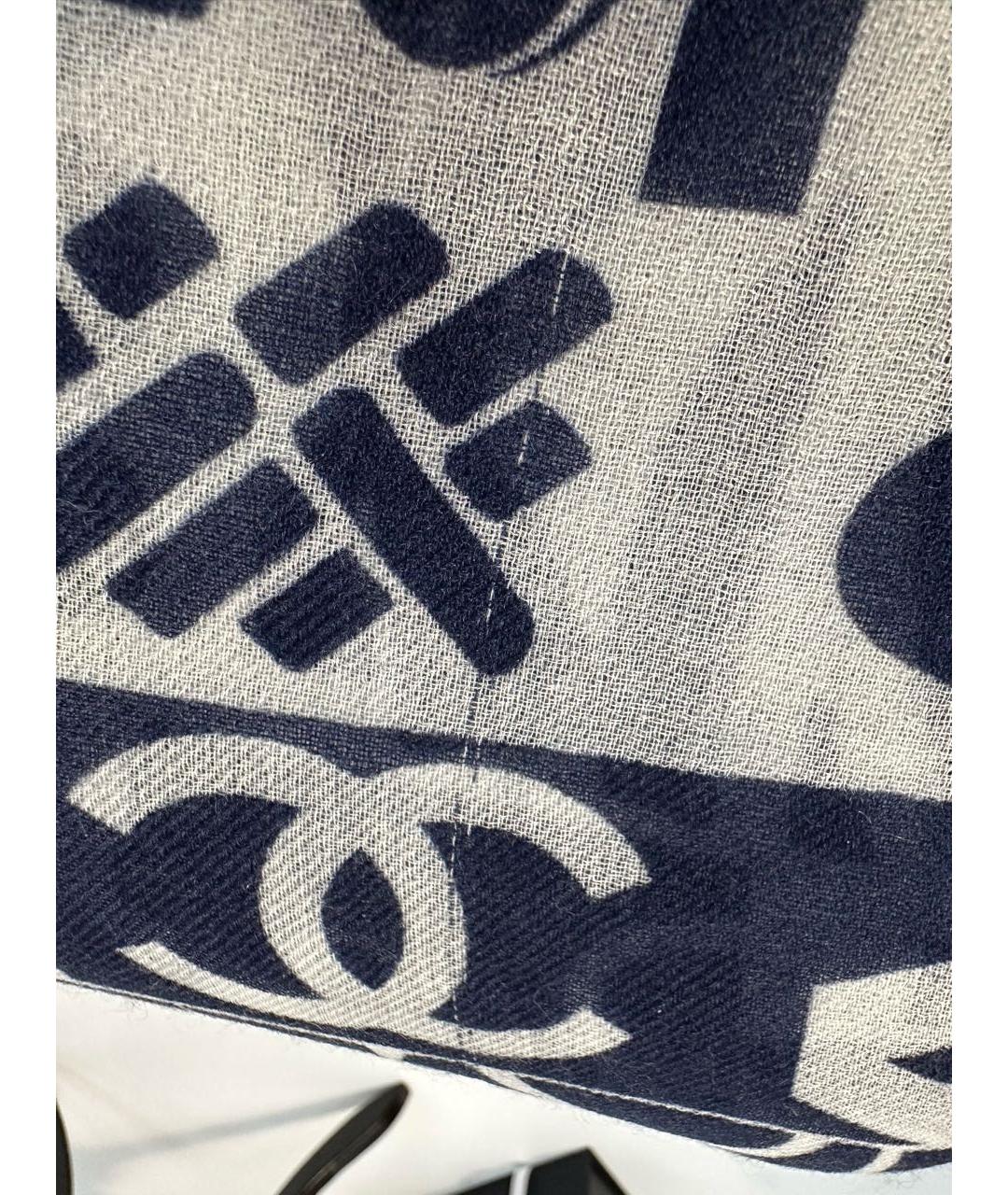 CHANEL Синий кашемировый платок, фото 7