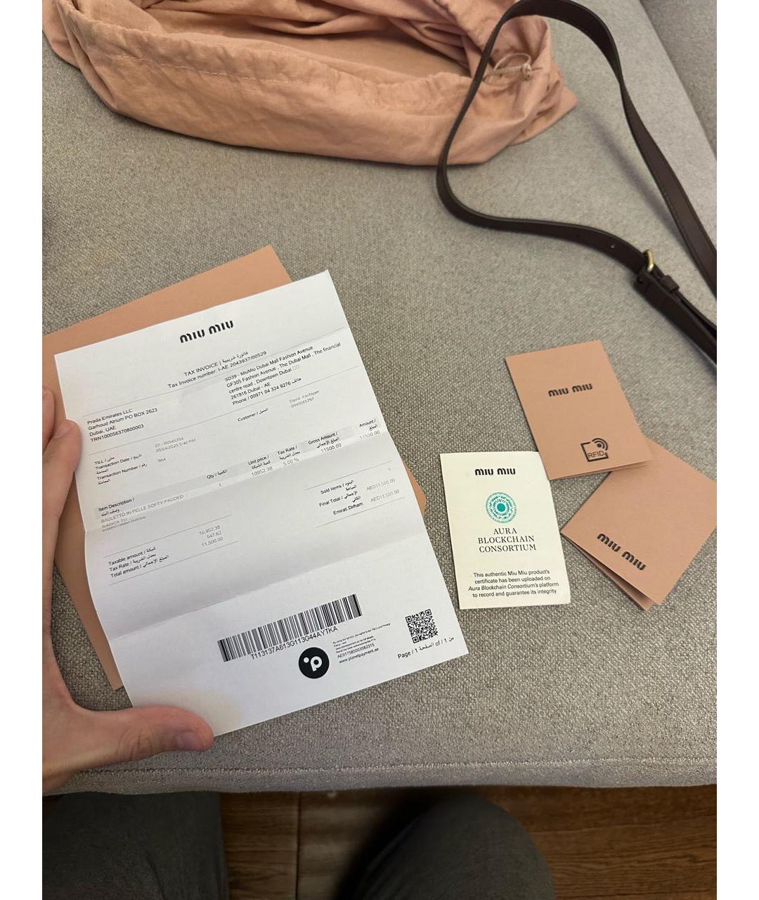 MIU MIU Коричневая кожаная сумка с короткими ручками, фото 5