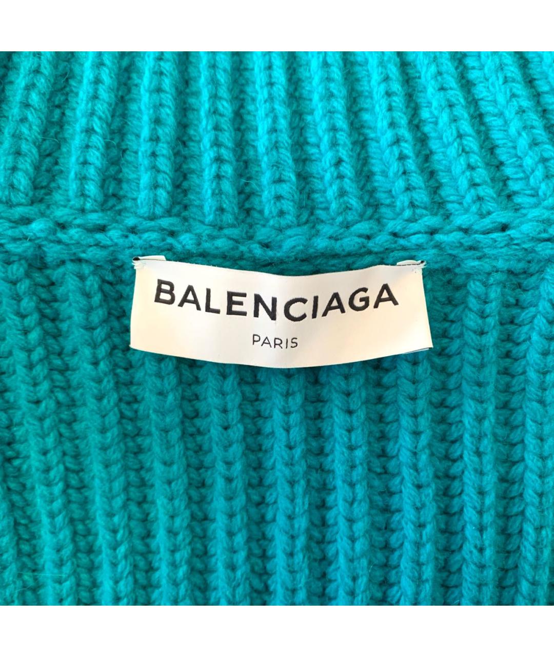 BALENCIAGA Бирюзовый шерстяной джемпер / свитер, фото 3