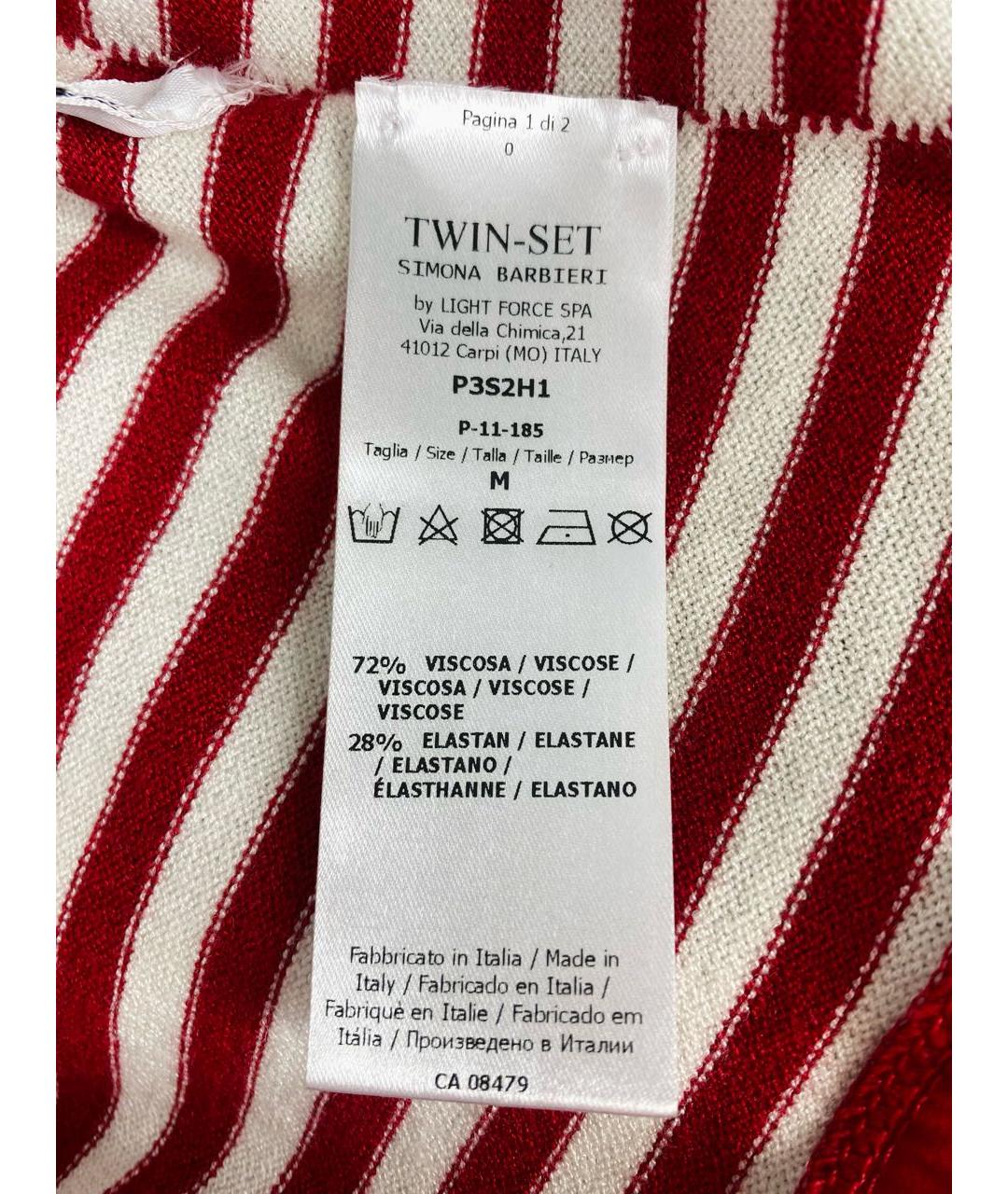 TWIN-SET Красное вискозное повседневное платье, фото 6