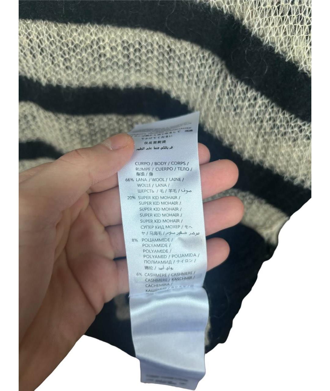 MCQ ALEXANDER MCQUEEN Шерстяной джемпер / свитер, фото 7