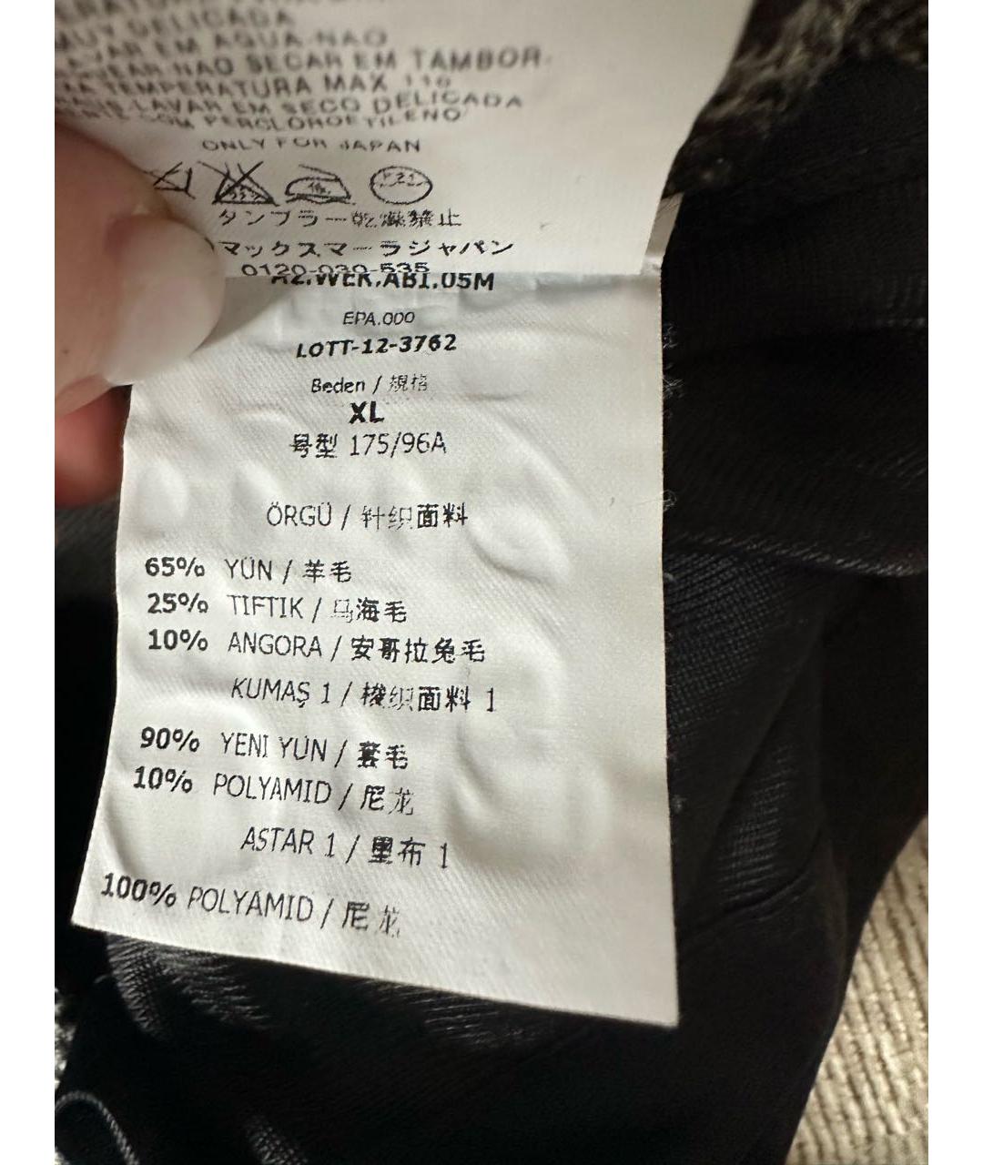 WEEKEND MAX MARA Серое платье, фото 8